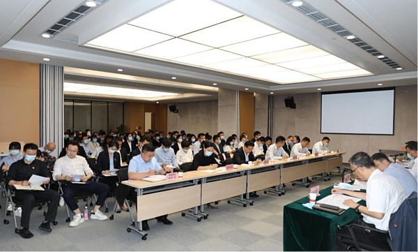 西安高新金控集团召开集团公司干部大会 深入学习贯彻习近平总书记来陕考察重要讲话