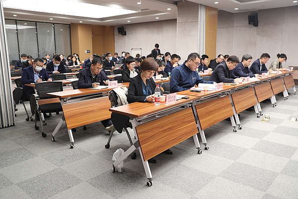 西安高新金控集团召开2021年一季度经济运行分析暨目标任务考核大会