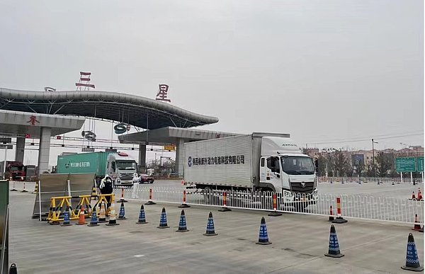 4西安高新区指定高速公路三星收费站作为重点企业物流进出通道.jpg