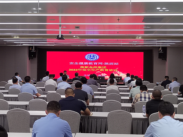 微信图片_202206151527566.jpg