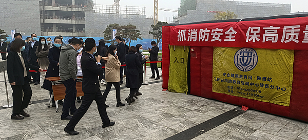 微信图片_20221109121851.jpg