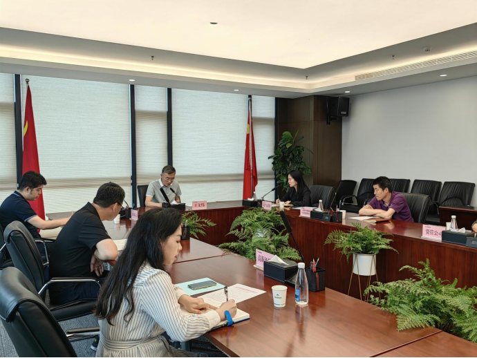 企业微信截图_16873368002562.png