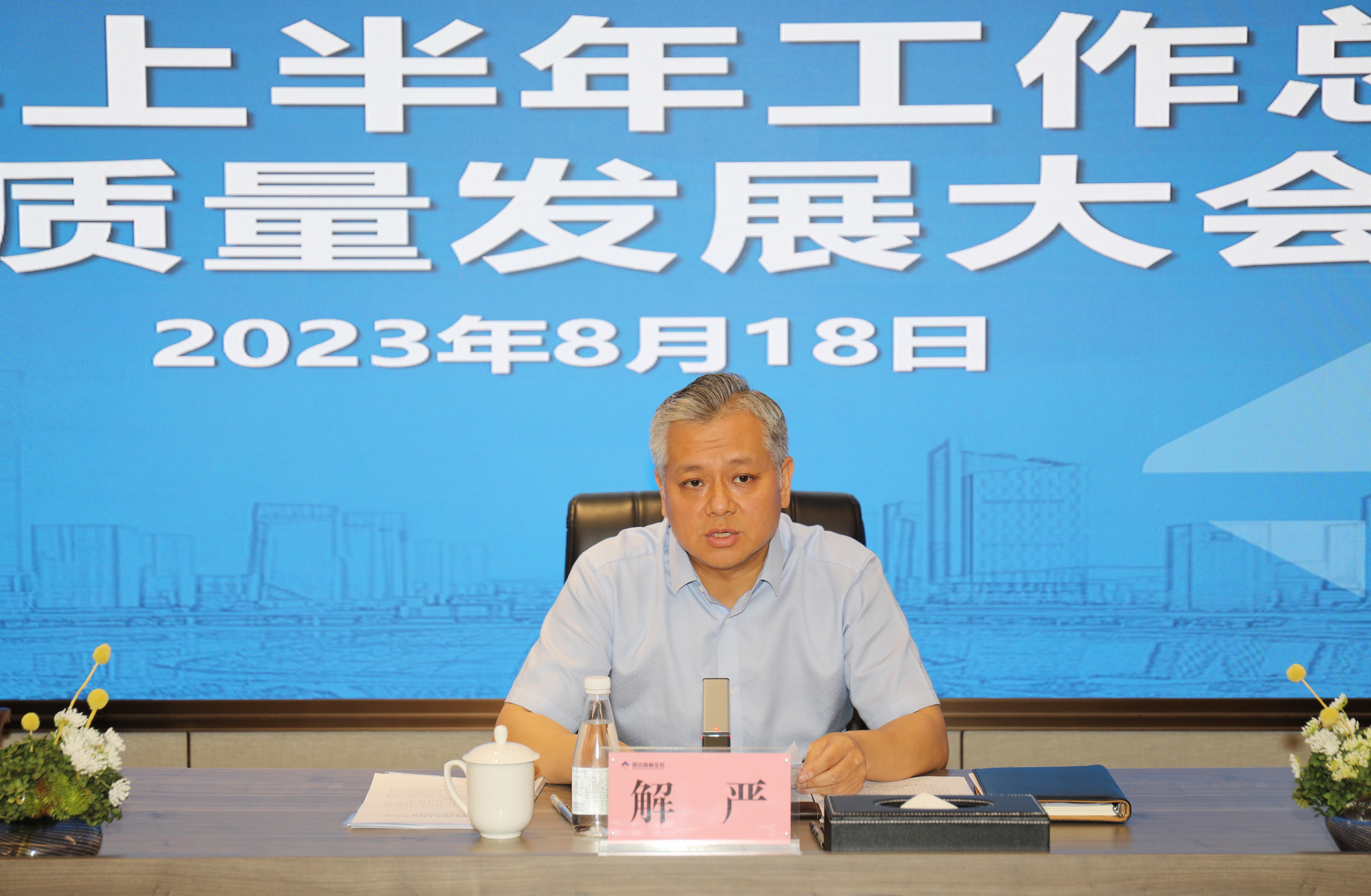 解董-小规格.jpg