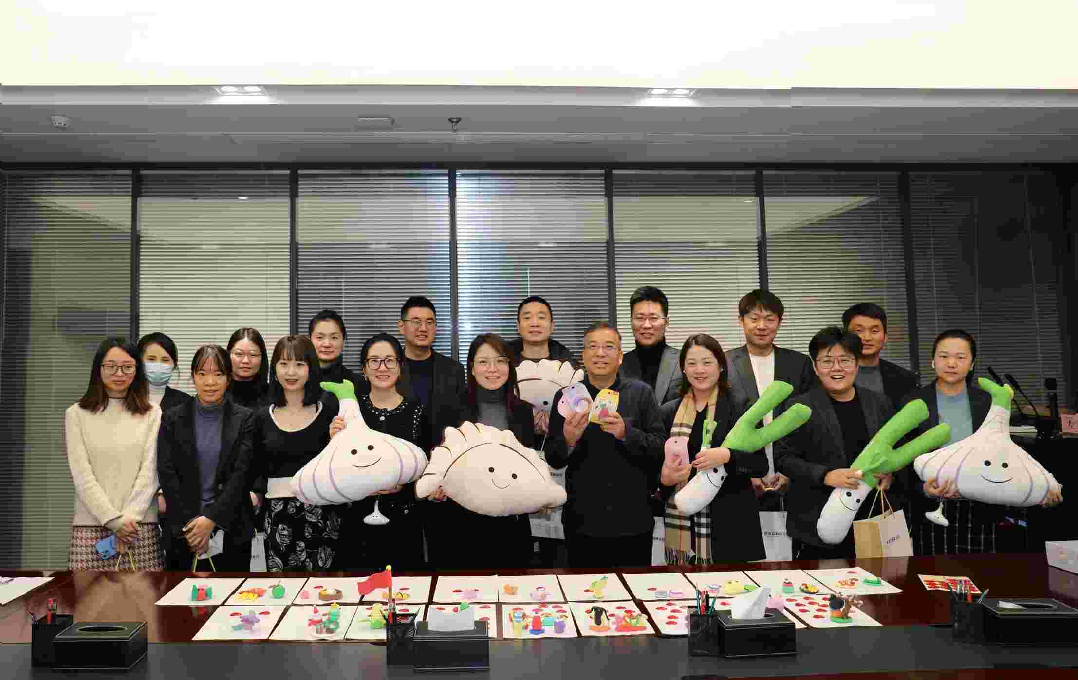 “有形有色 喜迎冬至”——西安高新金控集团工会开展手工活动
