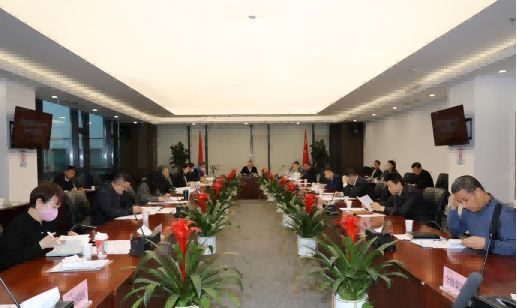 西安高新金控集团党委理论学习中心组集体学习新修订的《中国共产党纪律处分条例》
