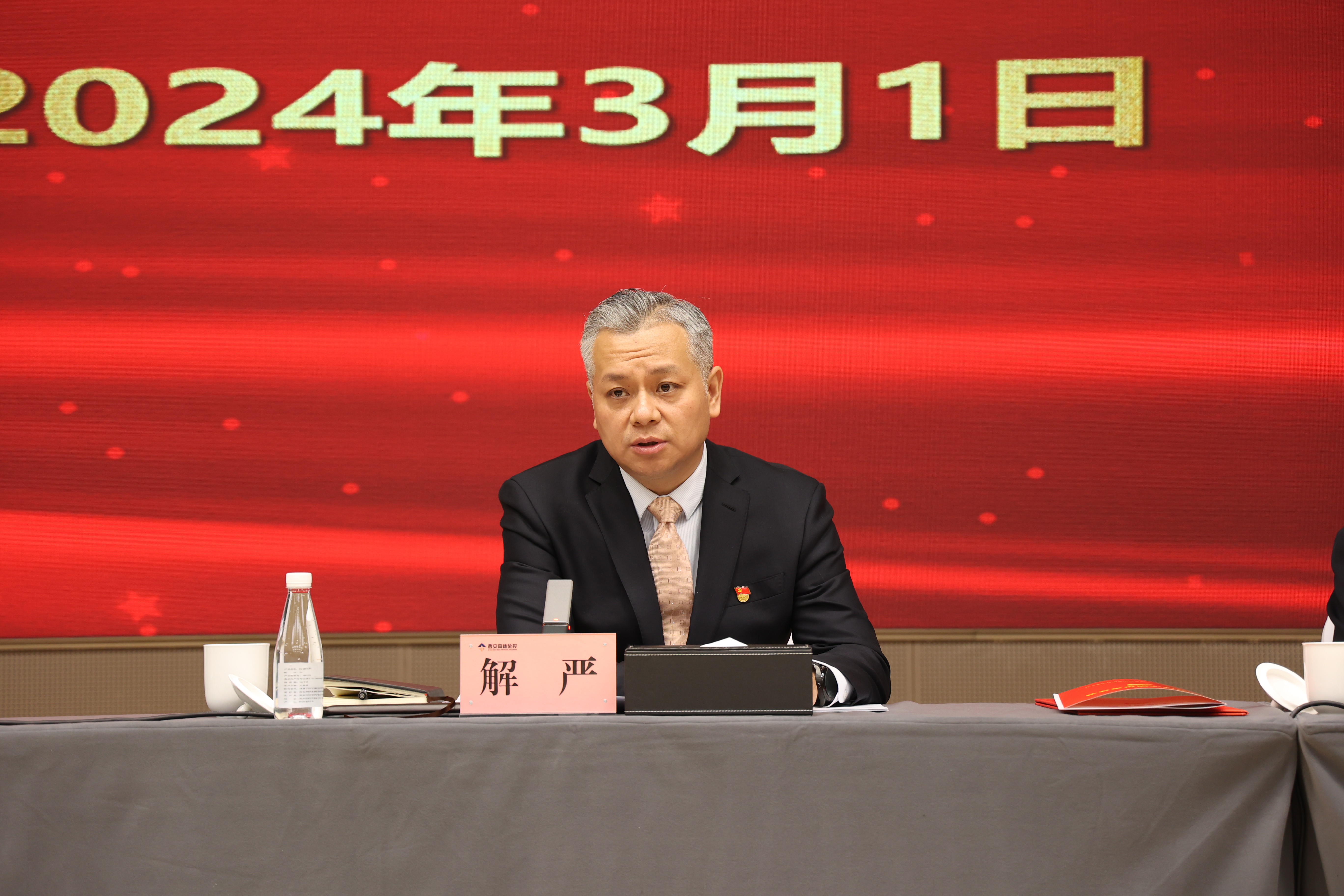 13.解董.JPG