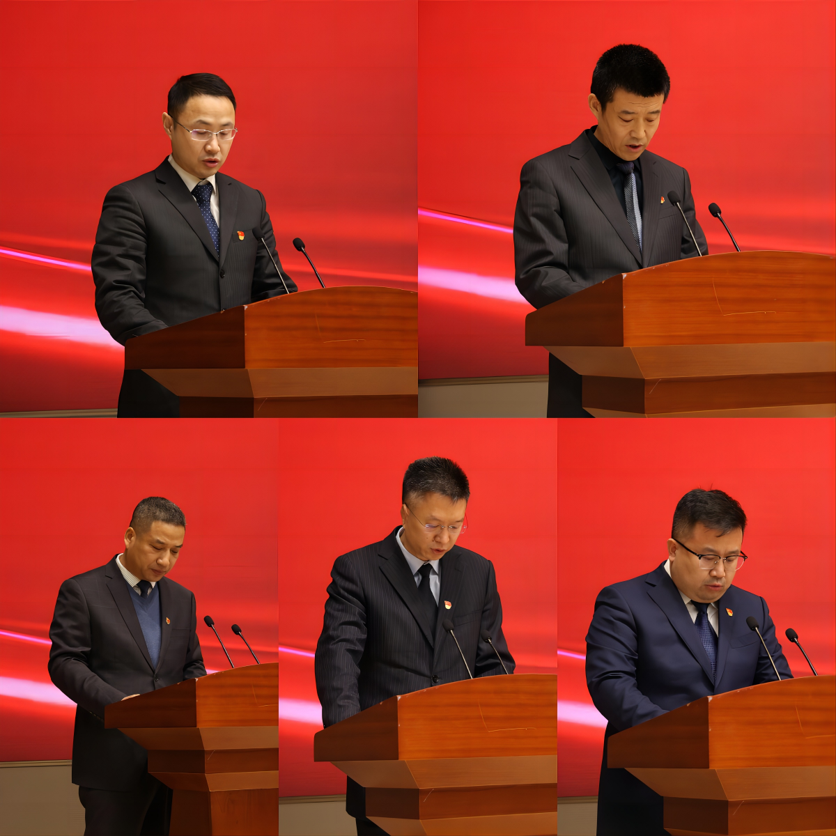 12.表态发言.png